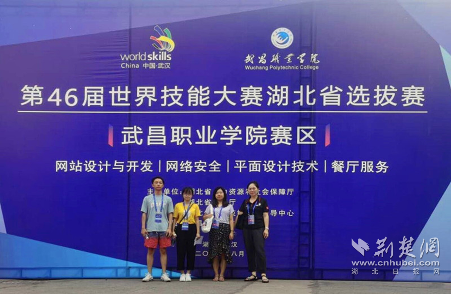 美在艺设丨紧跟时代发展，用特殊语言表达独特自我——艺术设计与网络科技的诗意交融